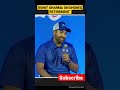 Rohit sharma on ms dhonis retirement  shorts viral trending short cricket