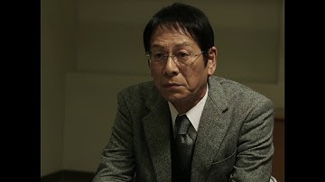 大杉漣  『教誨師』 2018 映画予告編
