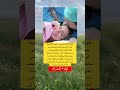تقول الكاتبة الروسية تاتيانا ألكسييقا اكسبلور اقنباسات  ترند