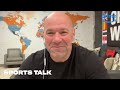 Is Dana White getting into boxing? | Sports Talk | Prime Video