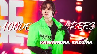 [4K] 100degrees - Kazuma Focus | 川村壱馬 The RAMPAGE from EXILE TRIBE | 231210BigMountainMusicFestival
