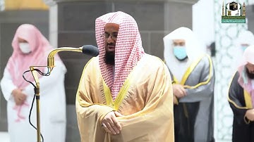 تلاوة رائعة  للشيخ سعود الشريم‬⁩ من ليلة 30 ⁧‫رمضان ‬⁩ 1442هـ.