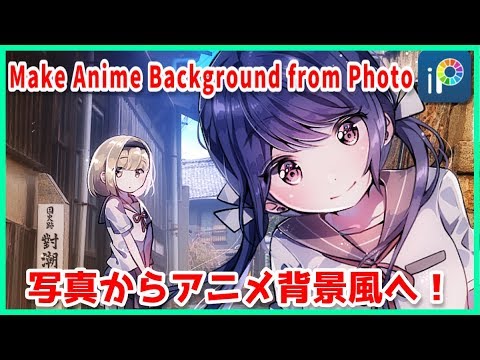 Hướng dẫn cách tạo how to make an anime background in ibispaint x đơn giản, nhanh chóng với Ibispain