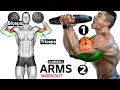 How To Build Your arms workout (biceps y triceps)-تمارين بايسبس و ترايسبس