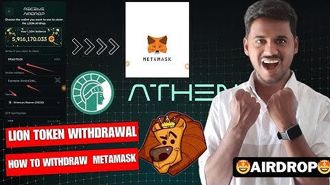 Athene Network Update| Lion Token update| How to withdraw lion token to metamask ✅