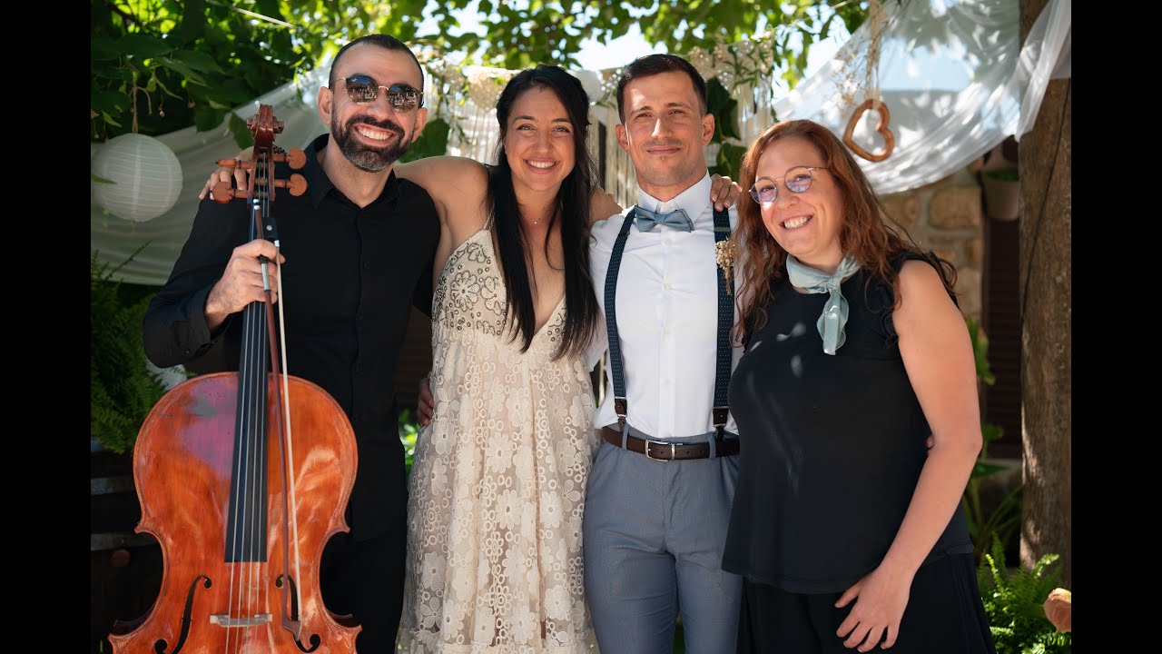 Música en Vivo para la Ceremonia Civil de María y Jorge | Deamare - Dúo de Chelo y Piano