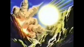 DBZ - The Only - AMV