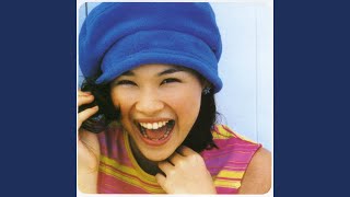 สุดที่รัก - Por Pawaporn