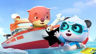 Underwater Mechanic Sea Otter | Supper Rescue Team | Best Cartoons for Kids