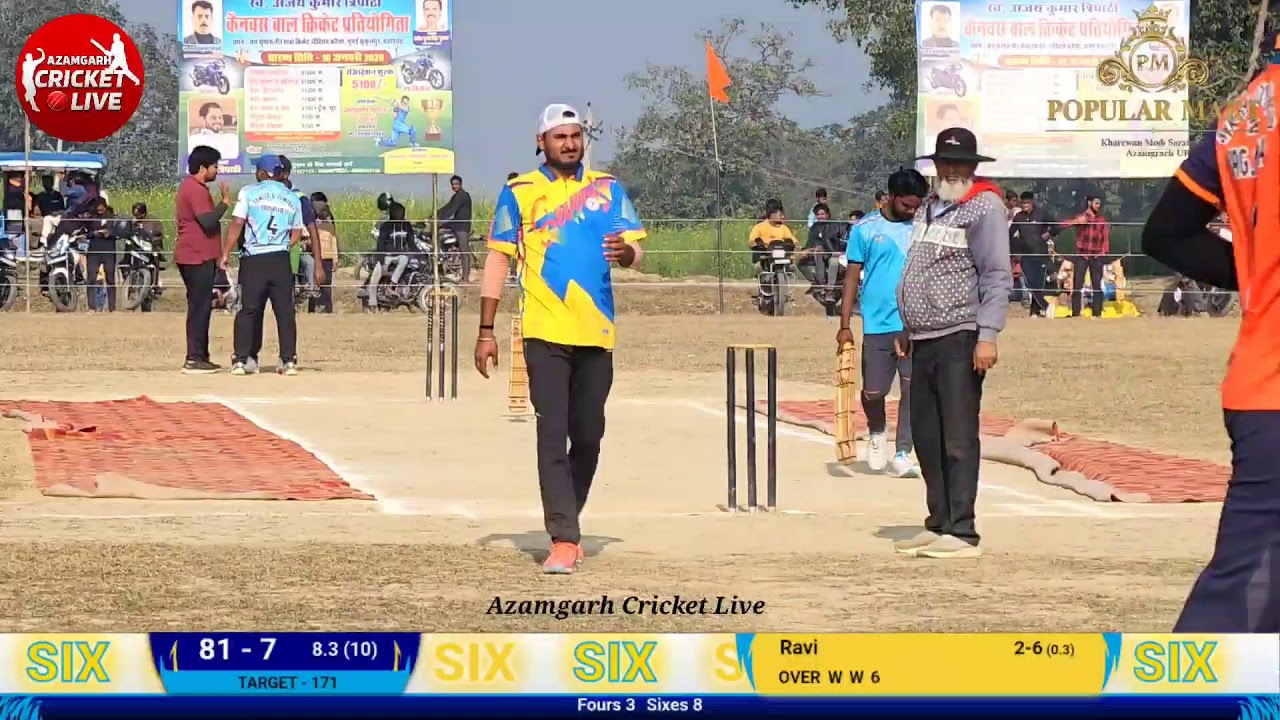 Baba Fareed Konda 🆚 Saurabh XI Ameti 🔁 डबल 🏍️ कप कटैया (प्रतापगढ़)