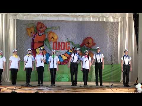 Конкурс юных спасателей 2013
