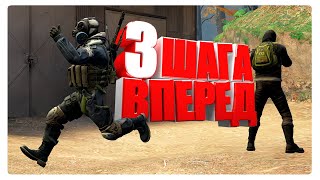 3 ШАГА ВПЕРЁД 🤔 | МОНТАЖ | CS:GO/EFT/Phasmaphobia/Minecraft