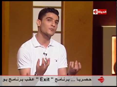 بوضوح - المطرب " محمد عساف " : "الفنان اللي مالوش رجل في مصر ... ميقولش علي نفسه فنان "