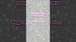 Это всего лишь подростковые прыщи..