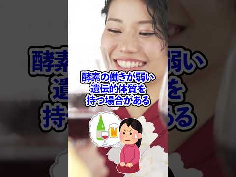 【今すぐ確認して下さい!】気づかず毎日食べてない?がんリスクを高める食品4選