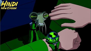 "The War Of The Worlds" Azmuth Unlocks Master Control For Last Battle of Ben | Part-1 Explained