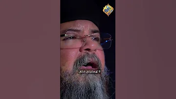 FR Boktor Nessim Ya Mariam El Bekr Song لا تهمليني ابونا بقطر نسيم قناة الحرية 