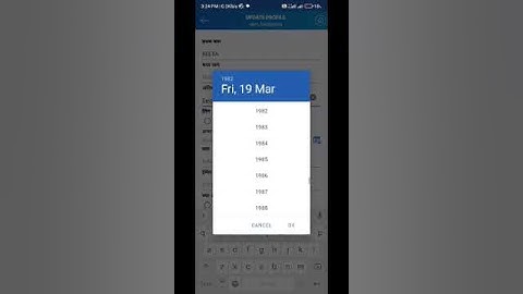 asha ekavch me apni profile update kese kare
