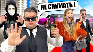 Стали ТЕЛОХРАНИТЕЛЯМИ на 24 Часа || Меня КТО-ТО ПРЕСЛЕДУЕТ || Мисс Николь