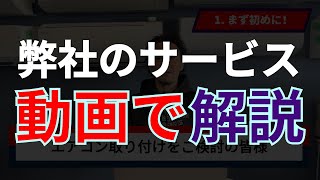 ☆7年連続アワード入選☆不要なエアコンの無料回収 全国入賞店舗 
