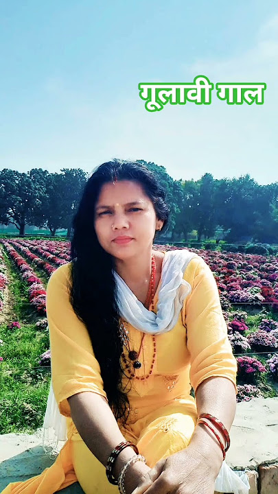 गोलापी #song #love #music #spotify #shortvideo #viral #bollywood #hindi #bollywood #reels #shorts