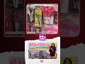 Cheap Price Branded Products మార్కెట్ సప్లయర్ దగ్గరే మనం కొనుకుంటే ఇంత తక్కువనా ….!!! Factory price