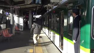 京阪1000系急行出町柳行き　丹波橋駅2番線発車メロディー（KIRAMEKI）
