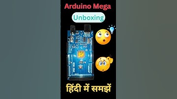 Arduino Mega Unboxing | क्या है Arduino Mega #arduino #arduinomega #youtubeshorts #coding #viral