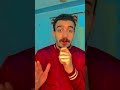 مين اجمل مرا بالعالم Shortvideo Duet اهميه اكسبلور ورك النظافه الوكره Comedy الظروف ضحك 