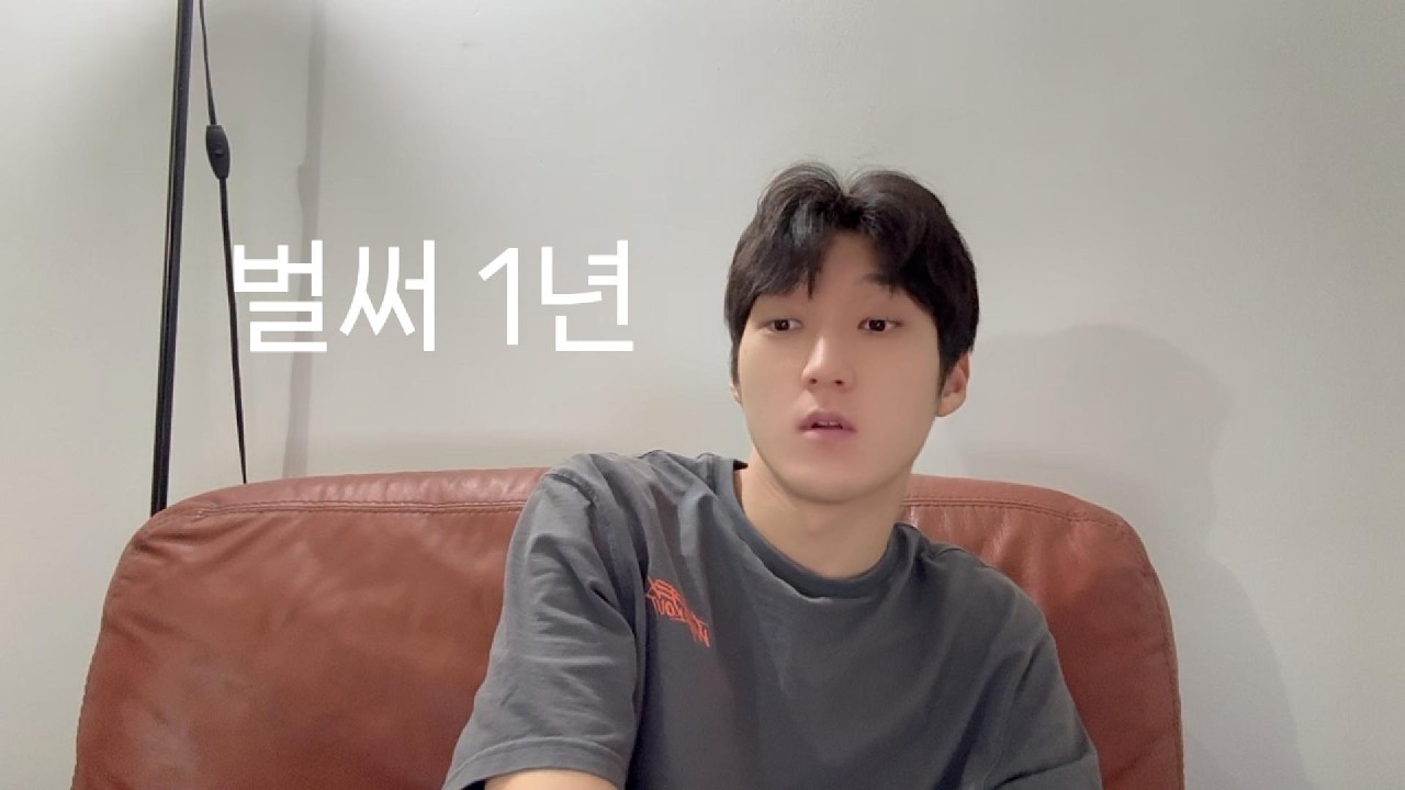 캐나다 워홀 1년, 내가 느낀 것들