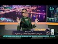 روشتة د حاتم البدوي أمين عام شعبة الصيدليات باتحاد الغرف التجارية لحل أزمة أسعار الأدوية والحفاضات