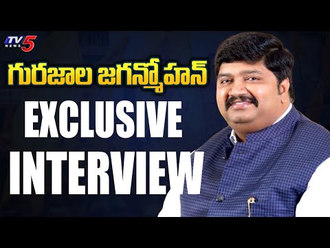 Chittoor TDP MLA Candidate Gurajala Jagan Mohan Exclusive Interview | TV5 News - TV5NEWS