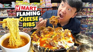 HMart FOOD COURT Flaming CHEESE RIBS & BEST Korean INSTANT NOODLE at San Francisco HMart