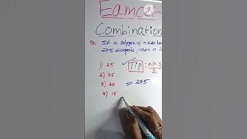 #Shorts Eamcet Combinations With Short Tips MATHS SUPER TIPS AND TRICKS-By Lakshmi