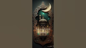 سورة إبراهيم {الآية 42} بصوت الشيخ خالد الجليل ❤️💖