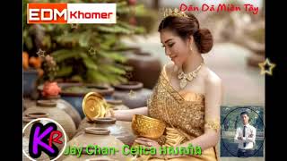 #Songkhomer# Jay Chan - Celica អសសាំង