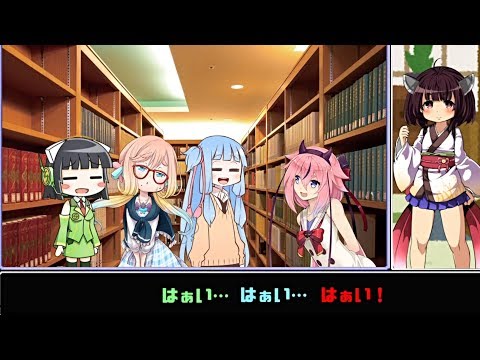 健やかボイロのたのしいクトゥルフ神話TRPG＃8