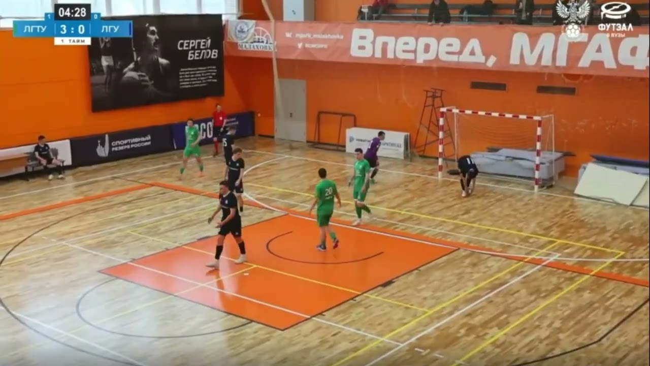 Золотая лига. ЛГТУ - ЛГТУ - 5:1. Голы