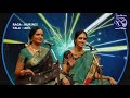 MUDDHUGARE | Ranjani Gayatri |  Kutcheri 2010 | Annamacharya Mp3 Song