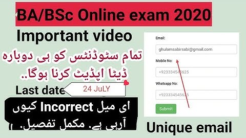 How to update online data for BA/BSc online exam 5 aug 2020.| Complete solution of incorrect email