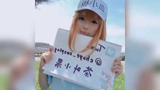 Trombosit-Chan Kawaaiii Cosplayer Hataraku Saibou