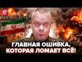 ⚡ВСЁ ПОШЛО НЕ ТАК! Война в Иране НАЧИНАЕТ ЖУТКУЮ КАТАСТРОФУ – военный САЗОНОВ ОШЕЛОМИЛ всех