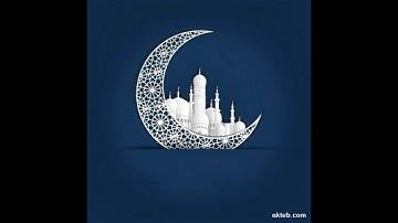 افضل تلاوة لسورةالصف للشيخ سعد السبيعي
