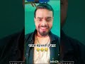 #comedy 😂
