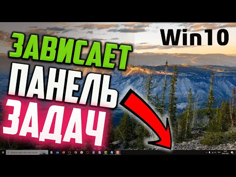 Видео: Ошибка при попытке входа в систему при подключении удаленного рабочего стола