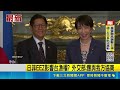 日菲談判EEZ海域重疊台灣 外交部:應與我方協商 黨團:應強力交涉 藍怒轟:喪權辱國｜三立新聞LIVE