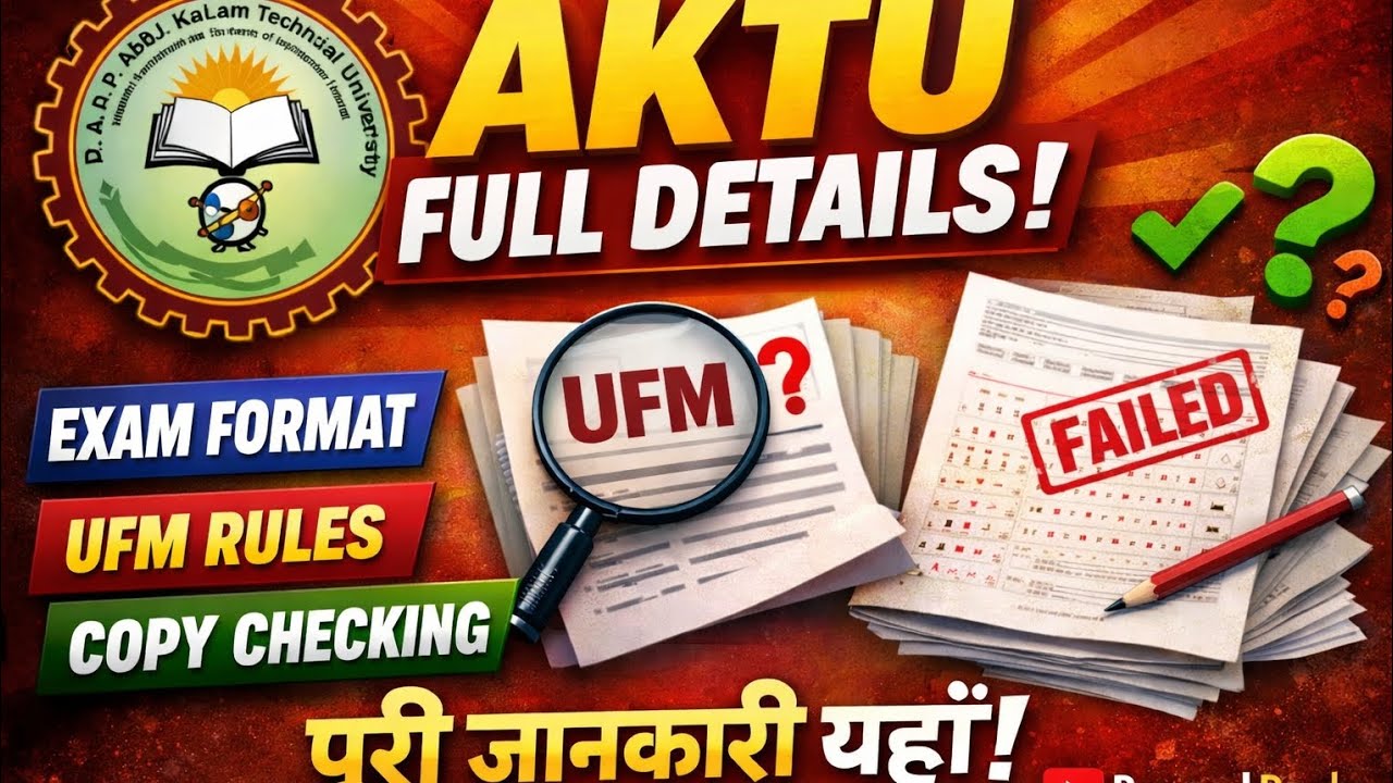AKTU Students Must Watch ⚠️ | Exam Format, UFM, Checking Reality