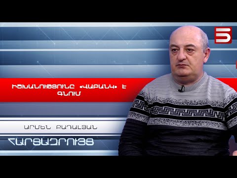 Պուտինին ձերբակալելու հայտարարություններով իշխանությունը «վաբանկ» է գնում. Արմեն Բադալյան