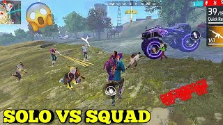 19 kills 💪M4A1+UMP 99% Headshot Rate ⚡|Solo Vs Squad Full Gameplay | Freefire