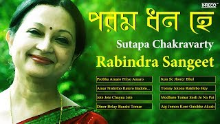 Presenting amar nishitho ratero badolo dhara with other
rabindrasangeet sad & love songs of rabindranath tagore by sutapa
chakravarty. rabindra sangeet has b...
